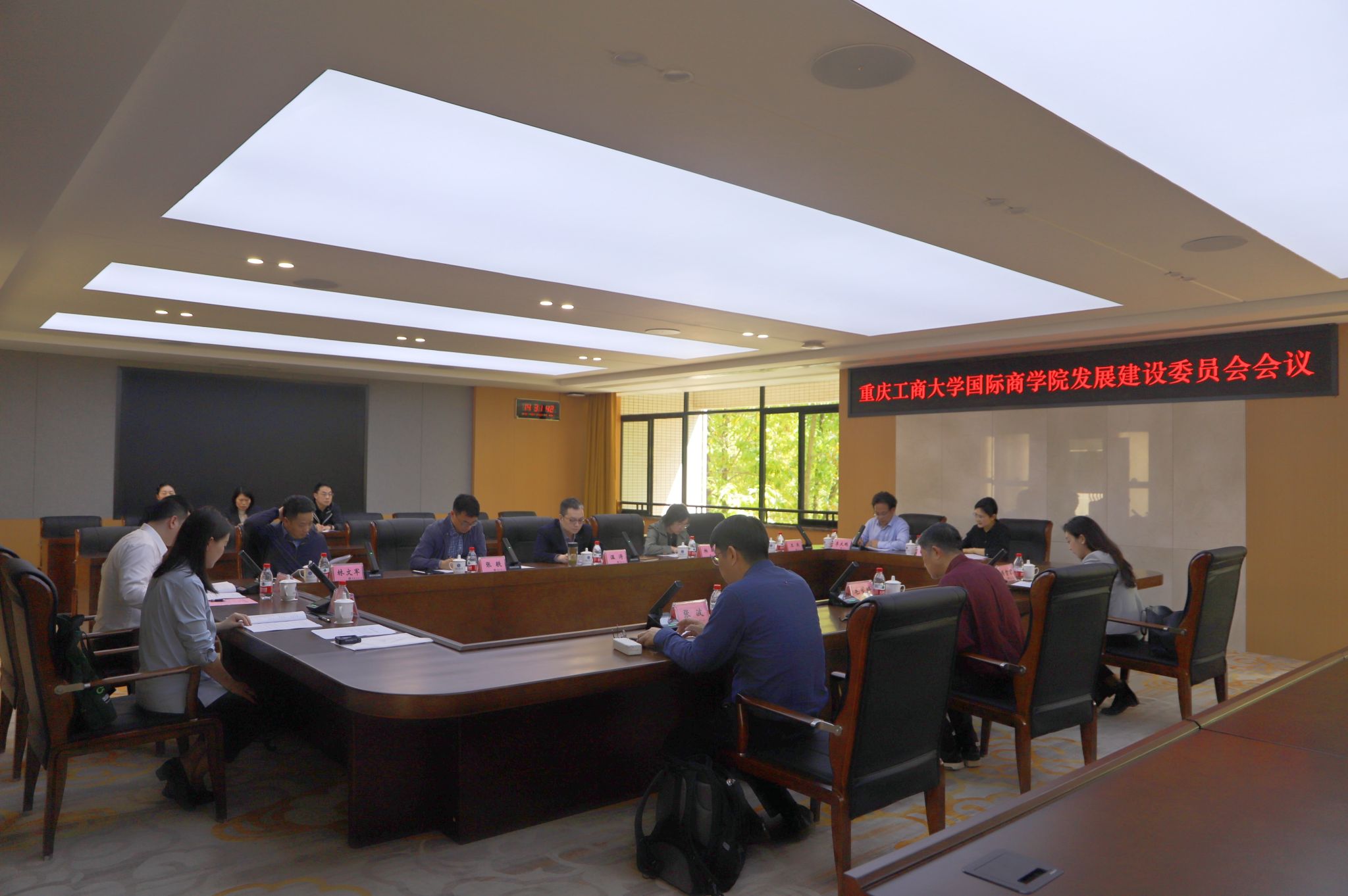 贝博艾弗森代言体育官网发展建设委员会-1.jpg